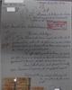 01 - Accusé de reception de la demande d'un certificat d'urbanisme